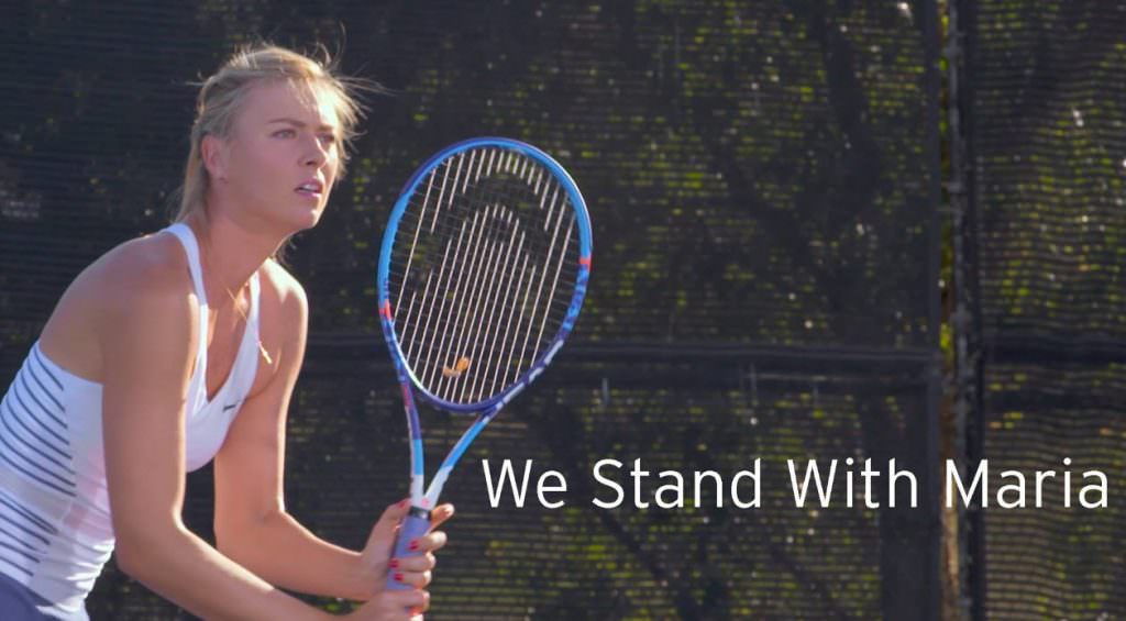 HEAD Tennis' Facebook campaign supporting Maria Sharapova